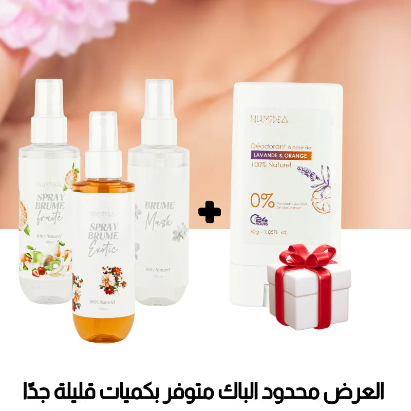 Pack 2 – Fraîcheur Quotidienne